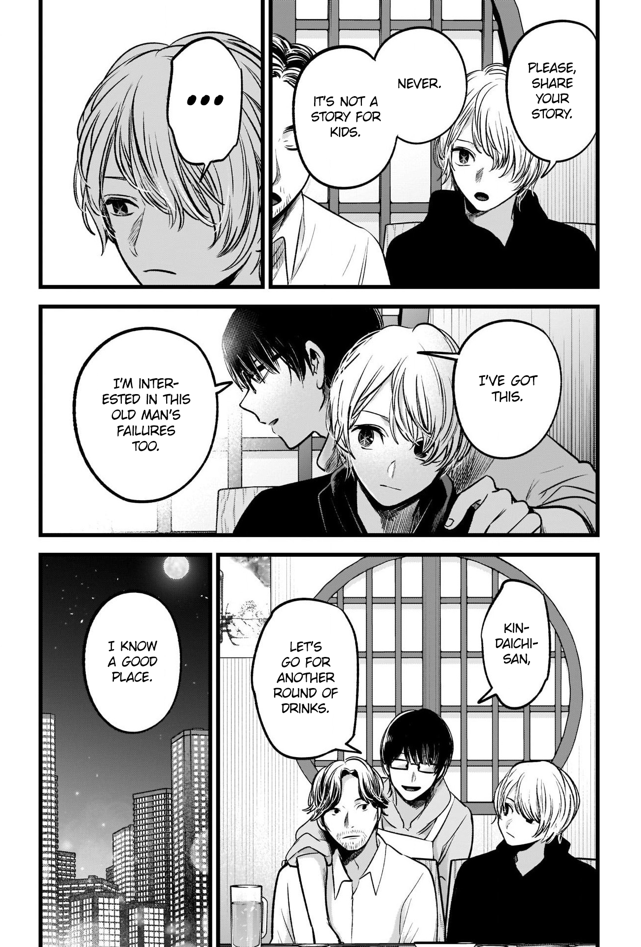 My Star, Chapter 67 image 11